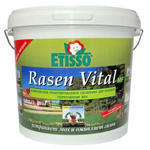 Удобрение ETISSO Rasen Vital MF для газонов, 3 л, 3 кг, 1 уп.