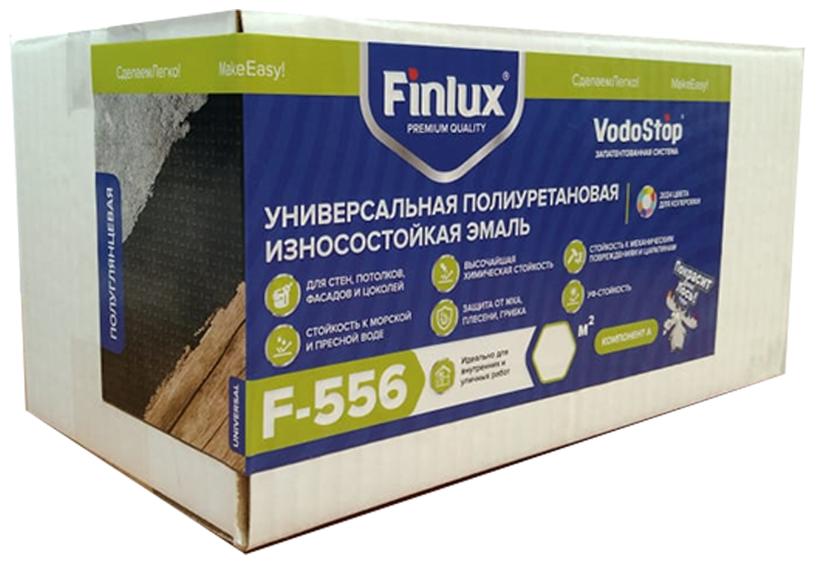 Многоцелевая полиуретановая суперэмаль, Finlux F-556 Universal, полуглянцевая, чёрная, 1,5кг