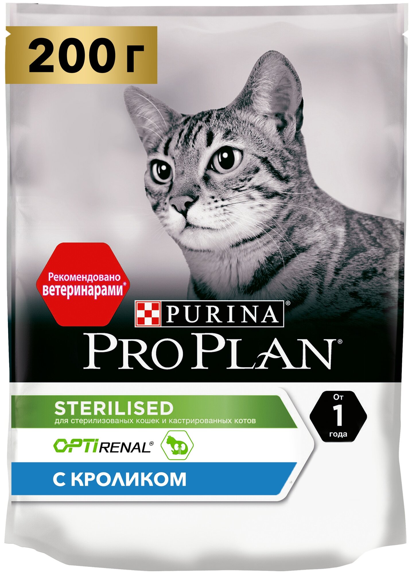 Сухой корм Purina Pro Plan для стерилизованных кошек и кастрированных котов, с кроликом, Пакет, 200 г