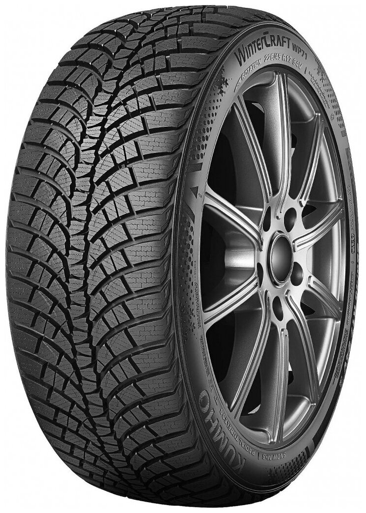 Шина Kumho(Кумхо) WinterCraft WP71 225/45 R17 91V