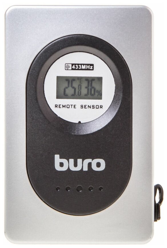 Термометр BURO H999E/G/T, серебристый