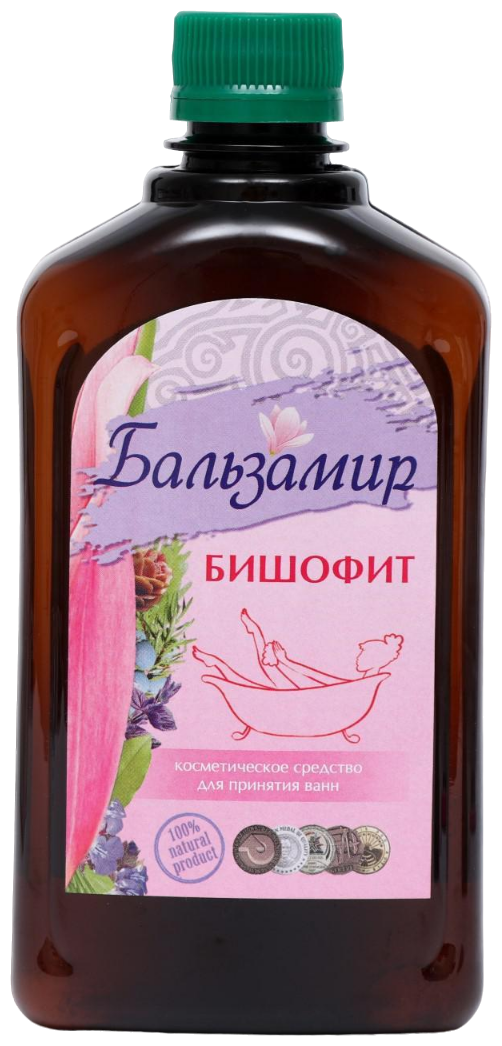 фото Бальзамир раствор для ванн Бишофит