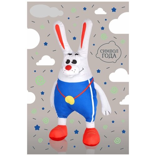 Спортсмен/Игрушка мягконабивная