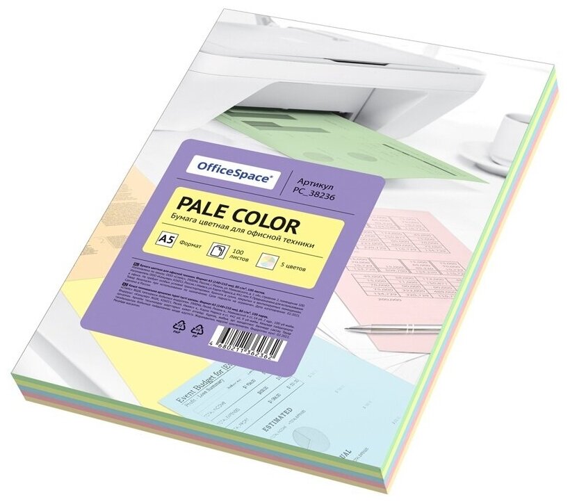 Бумага цветная OfficeSpace "Pale Color", A5, 80 г/м2, 100 листов, 5 цветов PC_38236