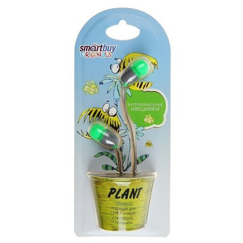 Внутриканальные наушники Smartbuy Plant зелено-серые 27500₽