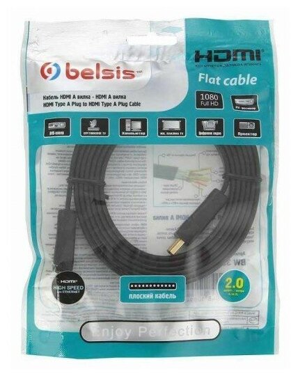 кабель HDMI-HDMI 19M/19M 2.0 метра, V1.4, Belsis - фото №8