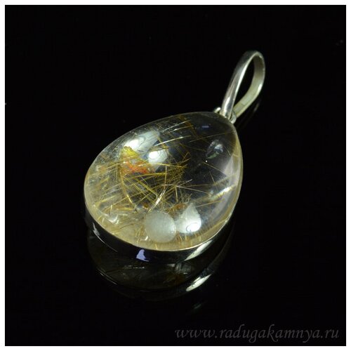 фото Подвеска, агат, желтый, белый кулон рутиловый кварц (волосатик) 23*31мм.