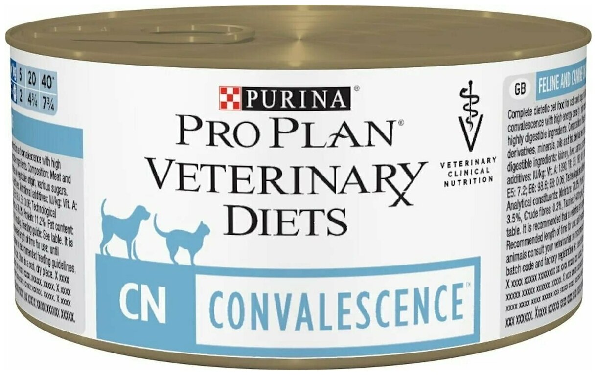Влажный корм для кошек и собак всех возрастов Pro Plan Veterinary Diets CN, при выздоровлении, лосось кусочки 6 банок по 195 г - фотография № 2