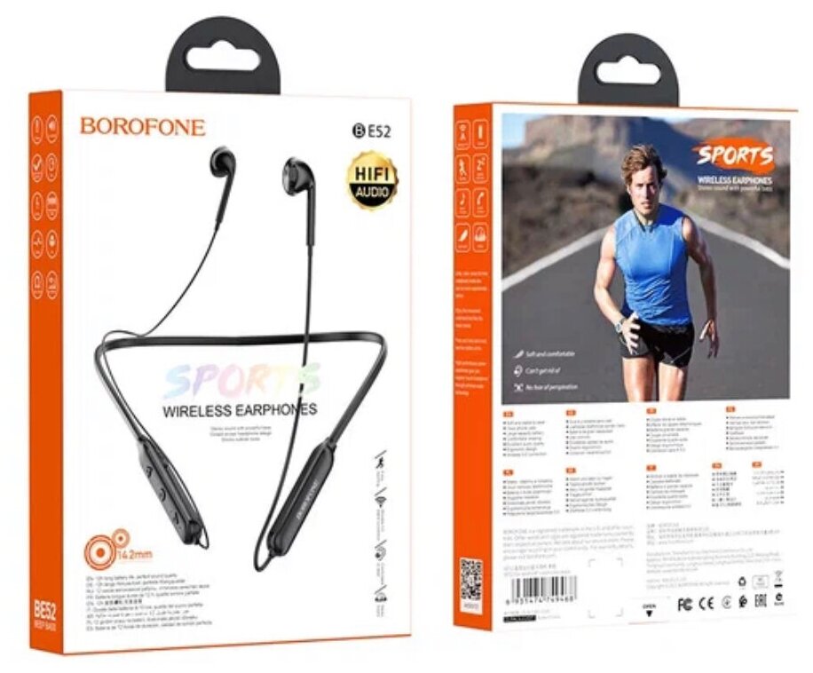 Наушники Borofone BE52 Ear Sports Black 6931474749468