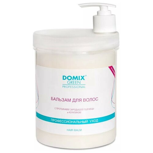 Бальзам для волос Domix DGP с протеинами зар пшеницы и керат 1000мл 109330