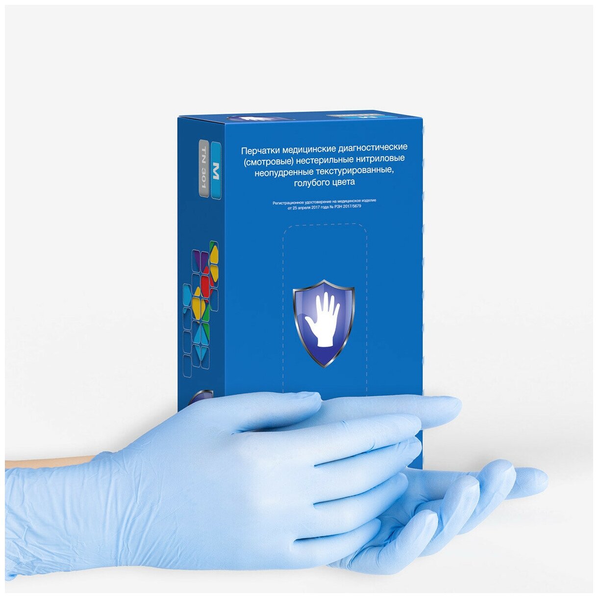 Перчатки нитриловые Safe&Care TN 301, цвет: голубой, размер L, 200 шт. (100 пар)