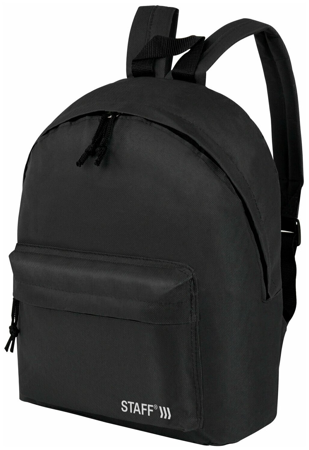 Рюкзак/ранец/портфель школьный подростковый для мальчика / девочки вместительный Staff Strike универсальный 3 кармана черно-серый 45х27х12 см