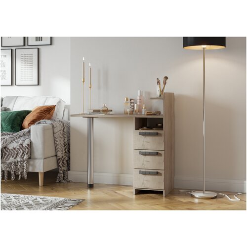 Стол макияжный №1 дуб крафт серый