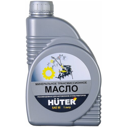 Масло трансмиссионное SAE 90 Huter, 1л.