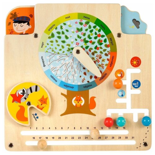 Развивающая игрушка Мир деревянных игрушек Календарь природы, бежевый/желтый/голубой/красный/коричневый каталка игрушка мир деревянных игрушек лев и львица ll155 бежевый голубой