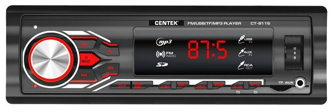 Автомагнитола Centek СТ-8115<4х50 Вт> 7 цветов подсветки, USB/AUX/micro SD, mp3 .