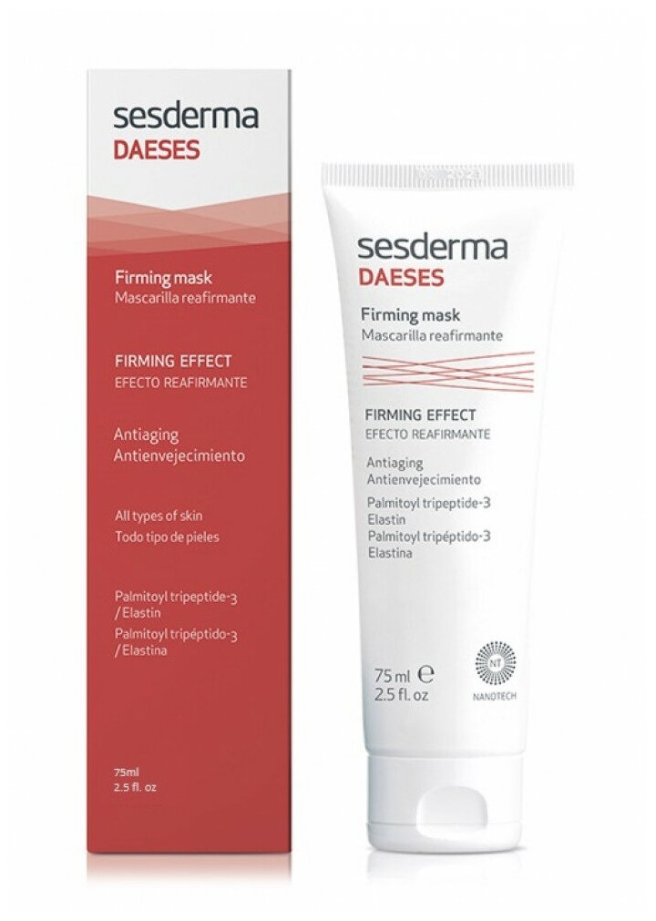 DAESES Firming mask – Маска подтягивающая, 75 мл