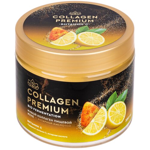 Натуральный пищевой коллаген в желе Collagen Premium с витамином С и янтарной кислотой 380 гр