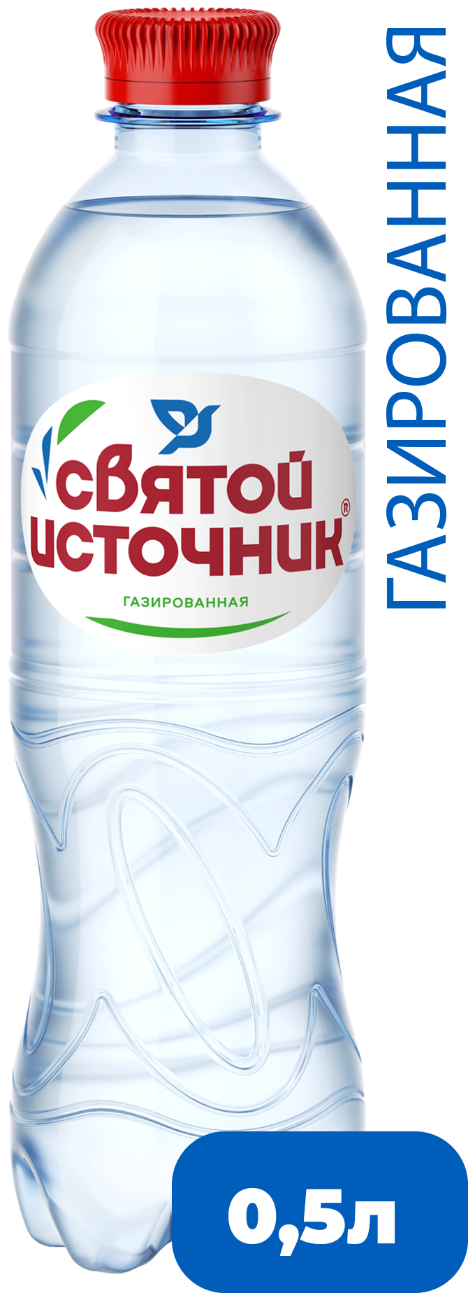 Вода питьевая газированная Святой источник, 0,5л, пластиковая бутылка, 12 шт. - фотография № 2