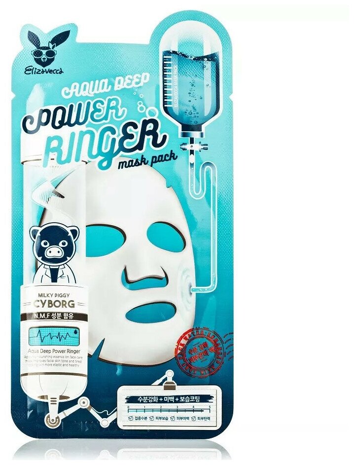 ELIZAVECCA Aqua Deep Power Ringer Mask Pack Тканевая маска для лица увлажняющая 1 шт