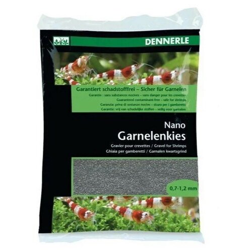 Грунт Dennerle Nano Gravel, темно-серый, 2кг