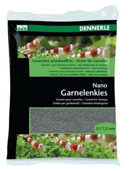 Грунт Dennerle Nano Gravel темно-серый 2кг