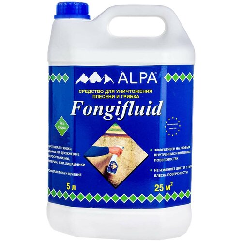 Жидкость на основе противогрибковых и противоплесневых соединений ALPA фонгифлюид 5л 3031027