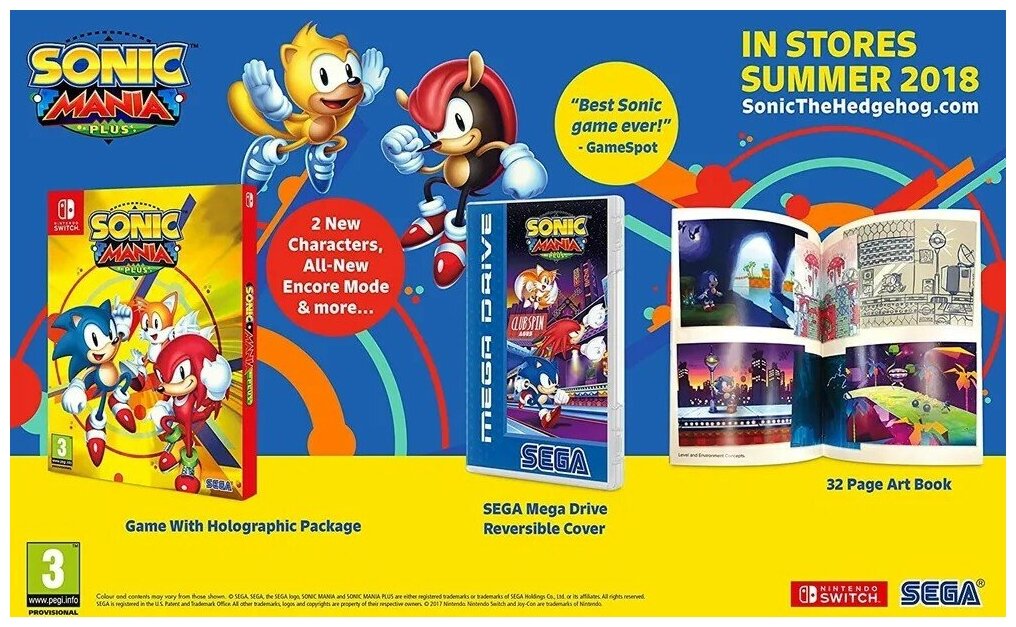 Карта соник мания плюс