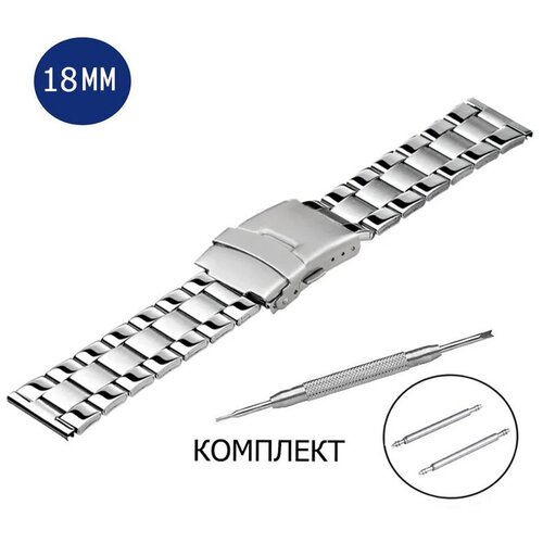 фото Браслет для наручных часов 18мм серебристо-золотой axiver