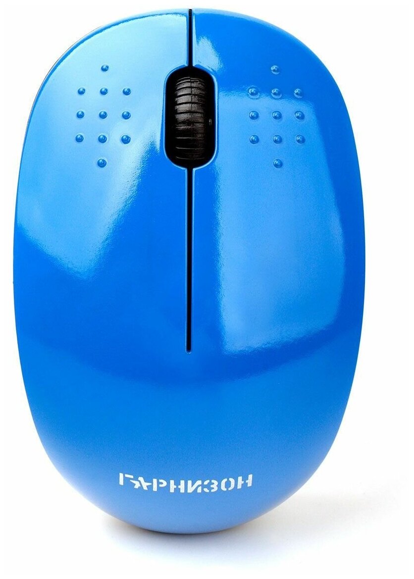 Мышь беспроводная Гарнизон GMW-440-2, синий, 1000 DPI, 2 кнопки+ колесо-кнопка