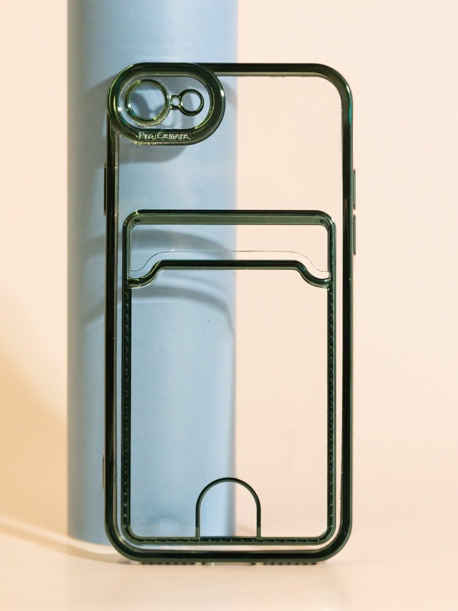 Чехол на iPhone 7/8/SE 2020 прозрачный с кардхолдером, зеленый