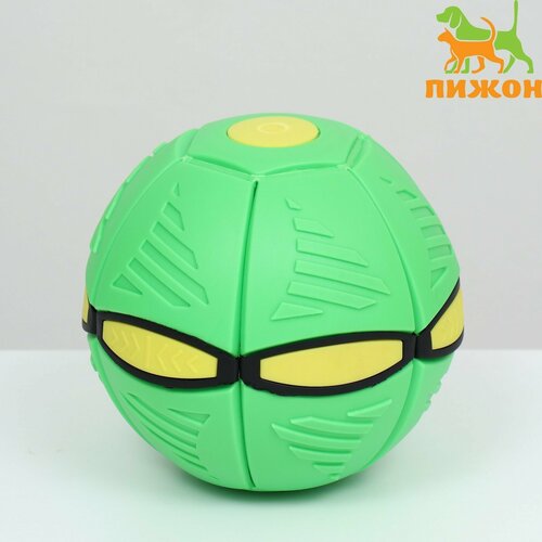 Мяч - фрисби для собак НЛО зелёный, 16 см