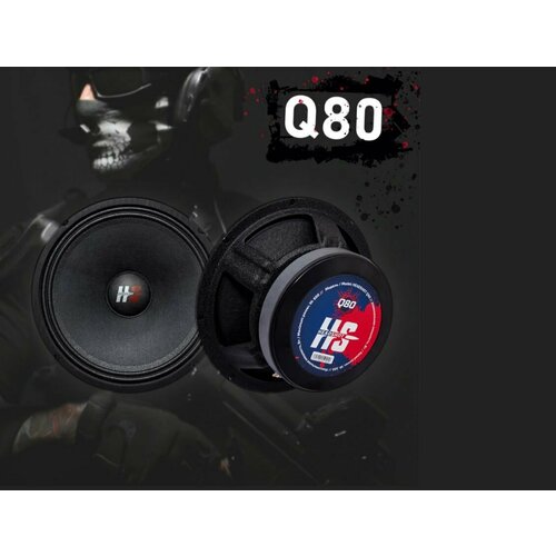 Автомобильная акустика динамики Headshot Q80 Mid-Range Kicx 10400₽