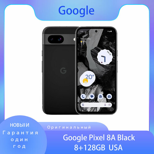 Google Смартфон Pixel 8A Глобальная версия 8128 ГБ Global чёрный 47000₽
