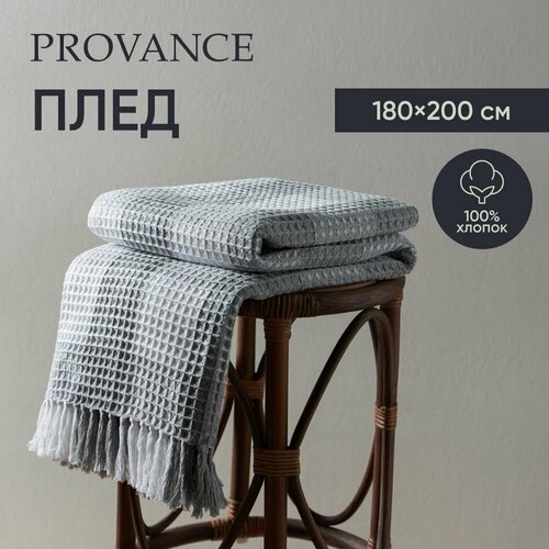 Плед хлопок PROVANCE Basic, 180х200 см, клетка, серый