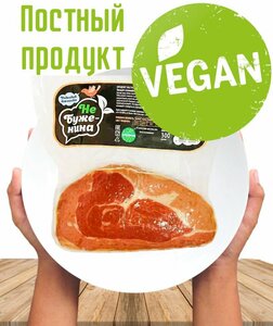 Основная фотография от вендора