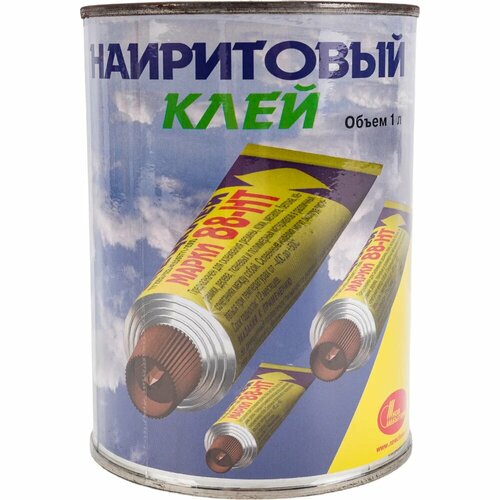 фото Наиритовый клей новбытхим 48