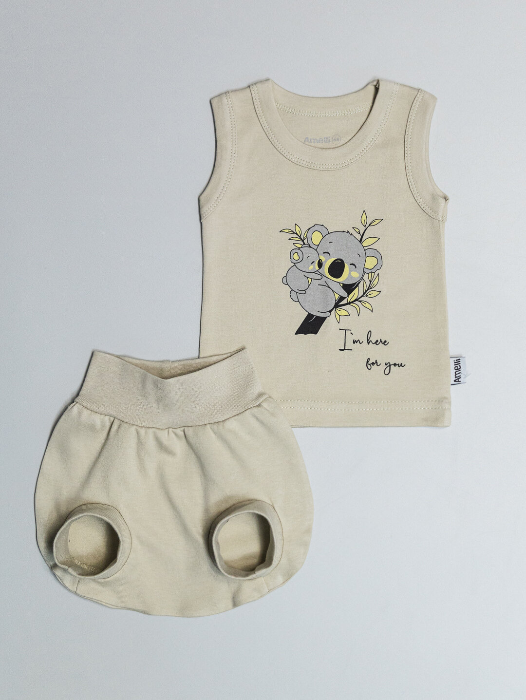 Комплект одежды Amelli размер 68 серый