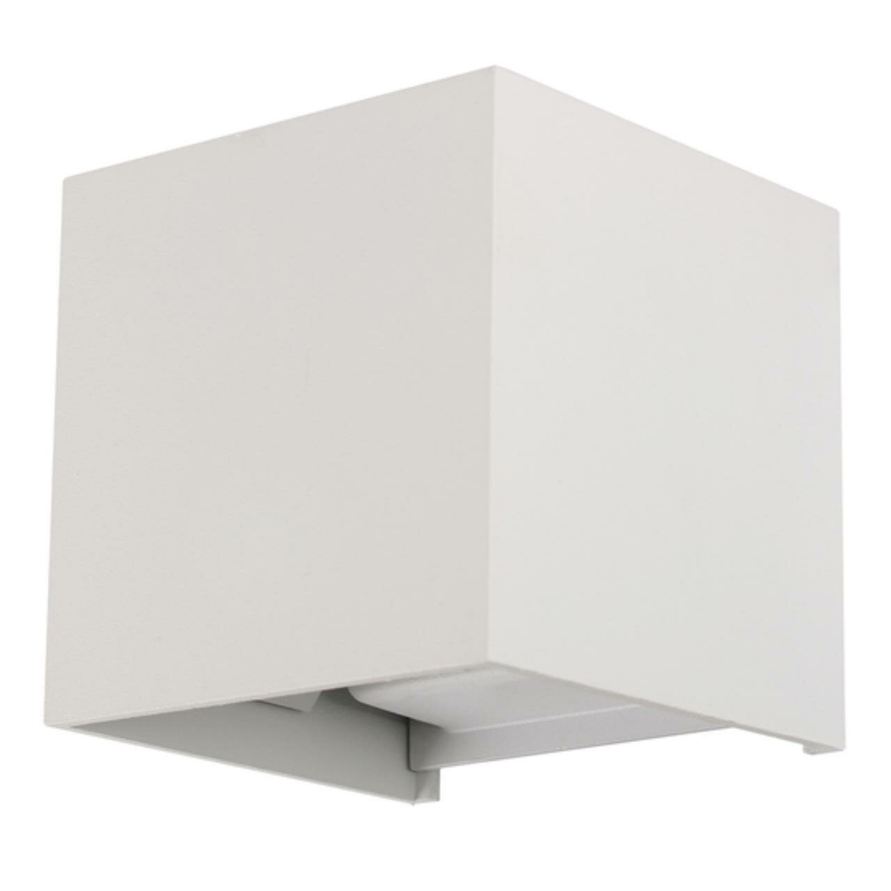 Фасадный светильник IP65 металл 4200К Arte Lamp RULLO A1714AL-2WH