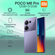 Смартфон Xiaomi POCO M6 Pro 12/512 ГБ RU, Dual nano SIM, фиолетов...