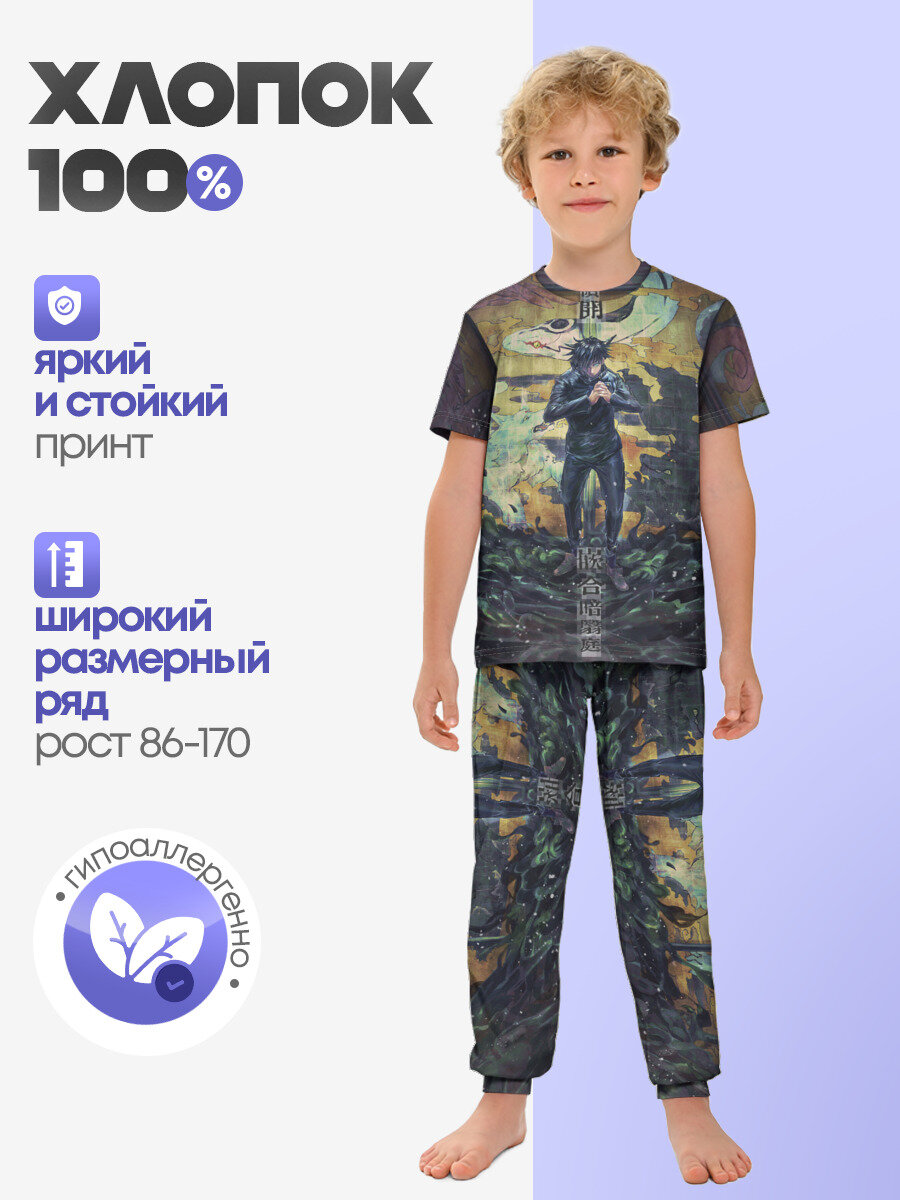 Пижама Lacotton.ru Аниме, размер 164, мультиколор
