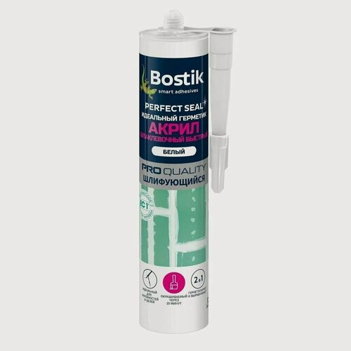 Изображение товара Герметик акриловый Bostik Perfect Seal Шпаклевочный быстрый белый (280мл)