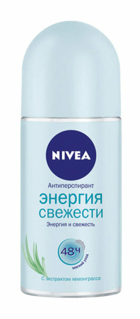 NIVEA Антиперспирант шариковый Энергия Свежести, 50 мл