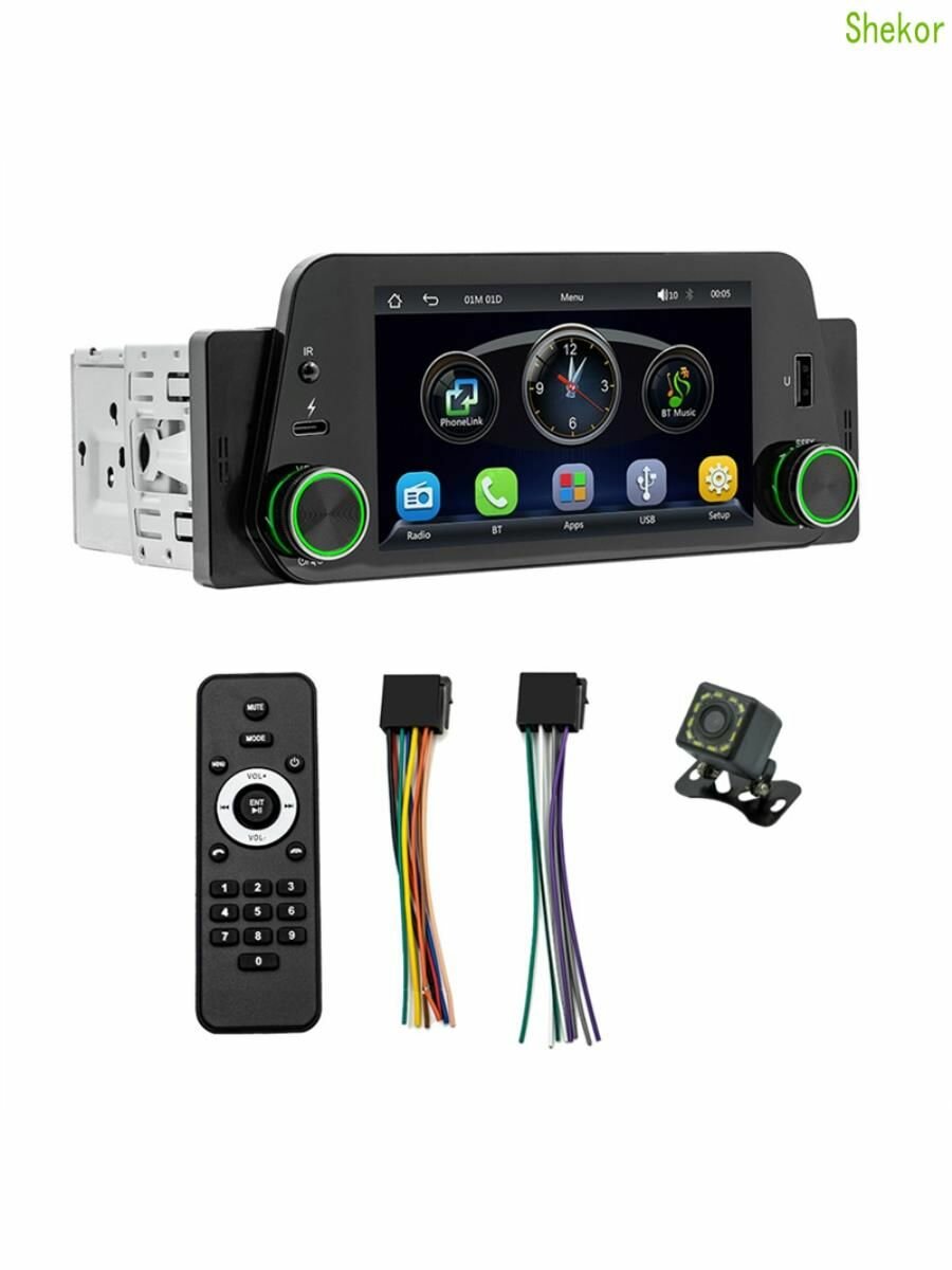 Автомобильная стереосистема беспроводным подключением CarPlay/Android Auto, радио с сенсорным экраном