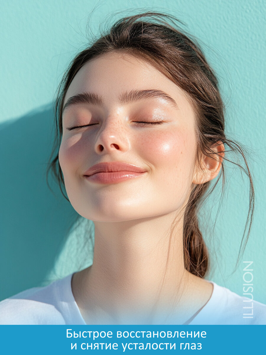 Офтальмикс БИО Fresh Eyes увлажняющие капли для глаз 15 мл, для всех типов контактных линз — фото 1