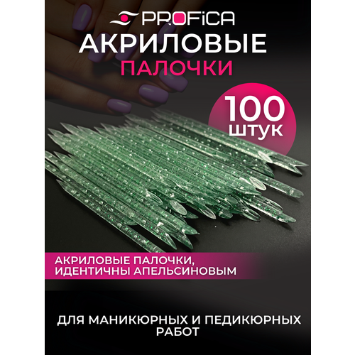 Акриловые палочки для маникюра и педикюра, 100шт, зеленые / Апельсиновые палочки для маникюра акриловые апельсиновые палочки для маникюра