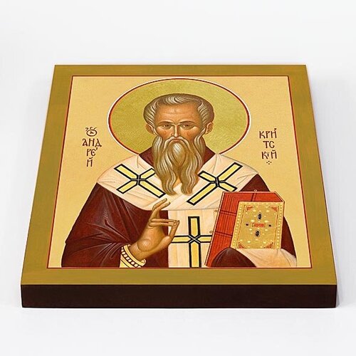 Святитель Андрей, архиепископ Критский, икона на доске 20*25 см