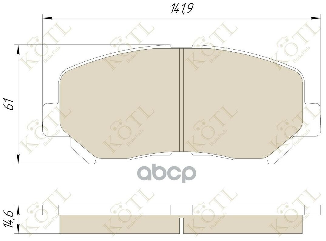 Колодки Тормозные Передние KOTL арт. 3562KT