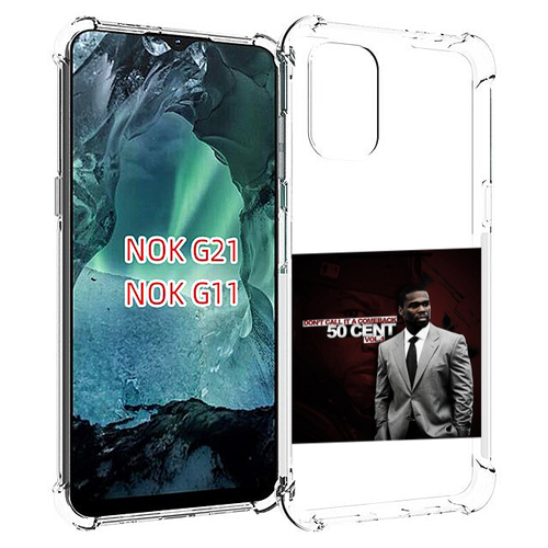 Чехол MyPads 50 Cent - Dont Call It A Comeback Vol для Nokia G11 / G21 задняя-панель-накладка-бампер