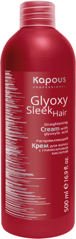 Kapous Professional Glyoxy Sleek Hair - крем для выпрямления волос с глиоксилом 500 мл
